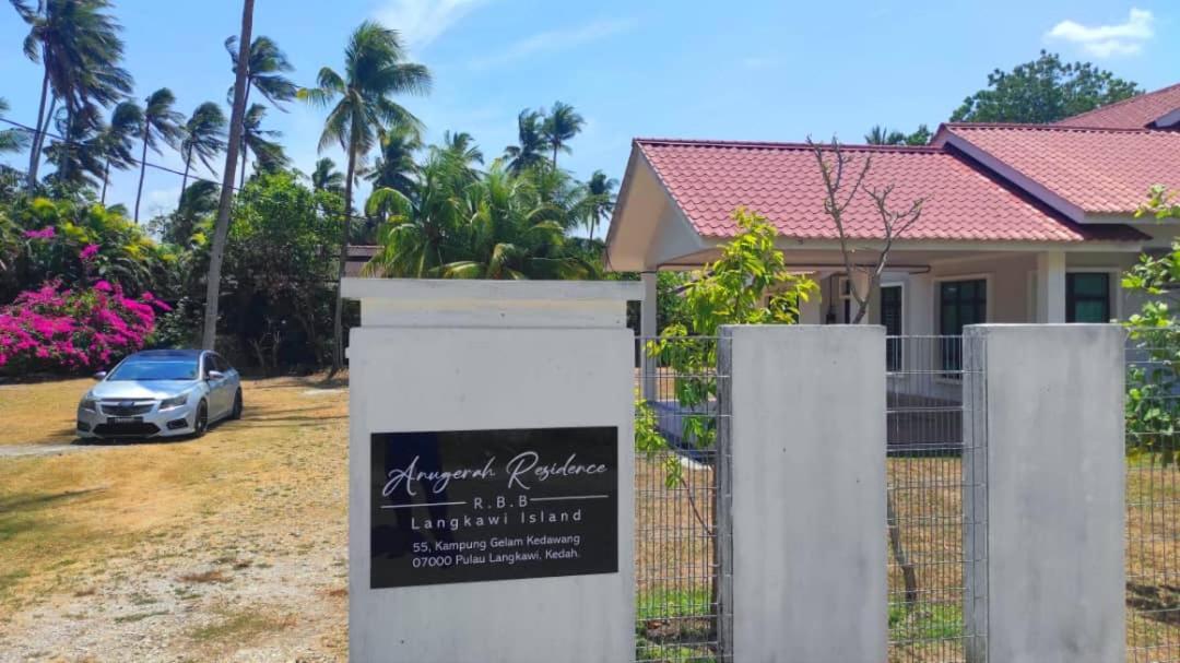 بانتايْ تْشينانغ Anugerah Residence Langkawi المظهر الخارجي الصورة