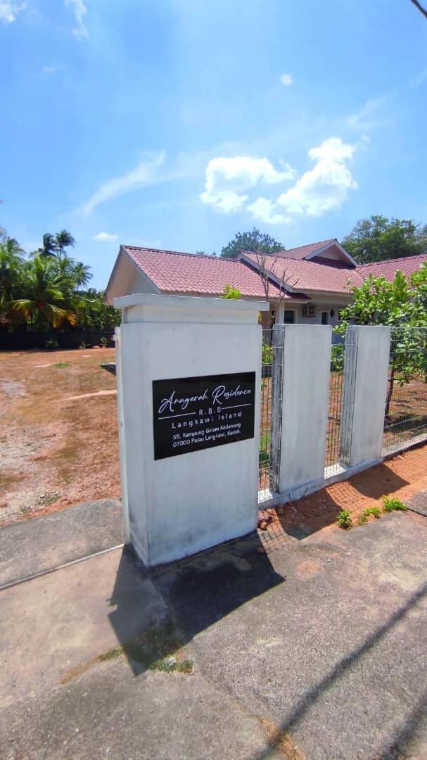 بانتايْ تْشينانغ Anugerah Residence Langkawi المظهر الخارجي الصورة